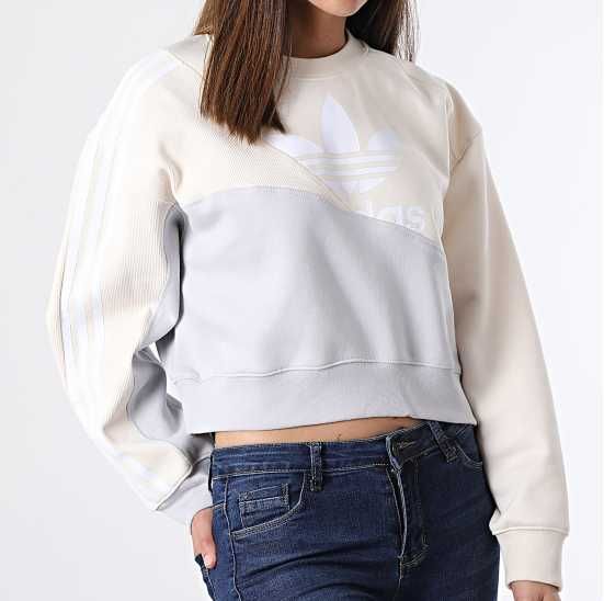 Sweat Adidas   HC7055 - Novo