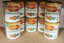 8 Nutramigen Lgg 2