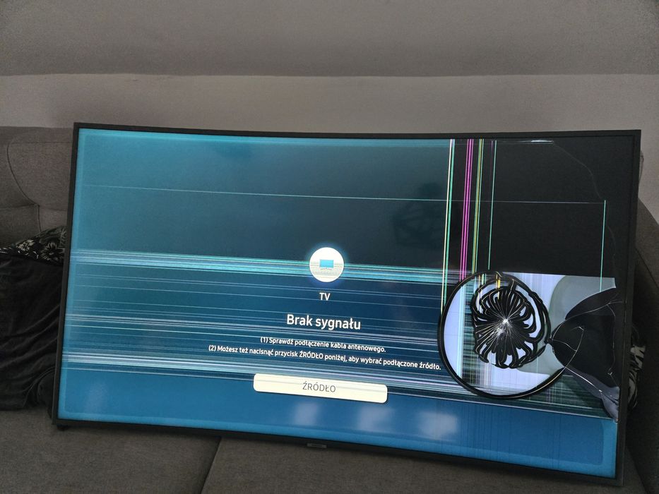 Telewizor Samsung GU55TU8379 CURVED 4K SMART TV

Model: GU55TU8379U