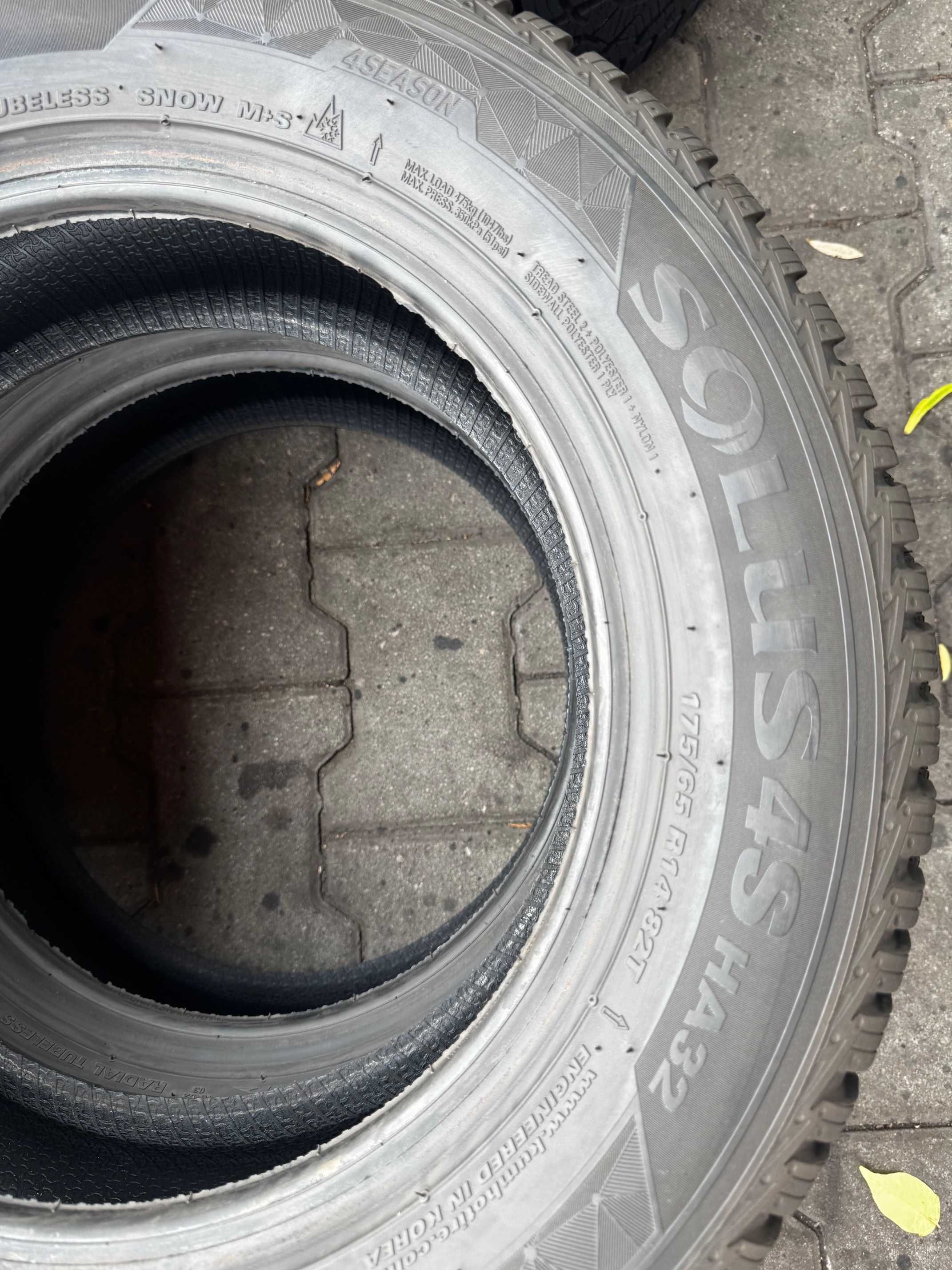 Opony Wielosezonowe 175/65/14 175/65R14 Kumho Jak Nowe Wrocław
