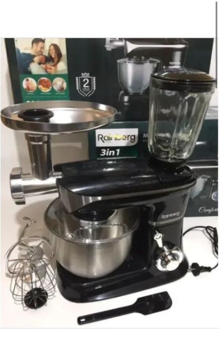 Кухонний комбайн Rainberg 4200 W