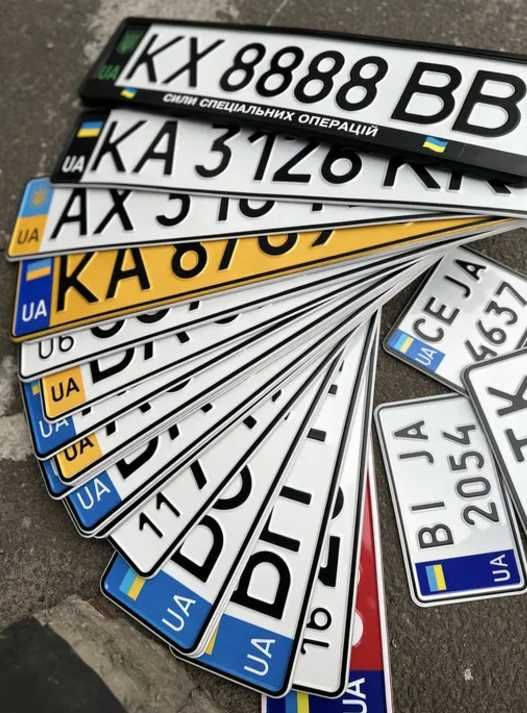 ‼️‼️Автономера. Изготовление номерний знак Квадратні Дубликаты номеров