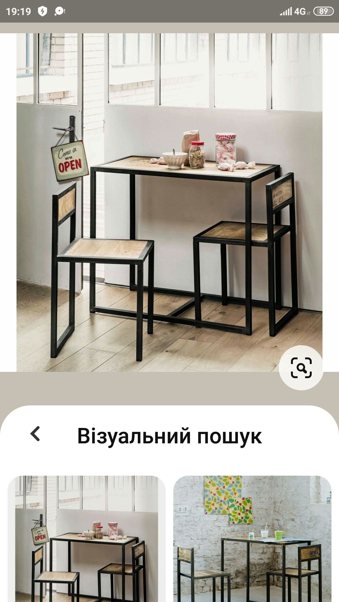 Барна стійка Loft