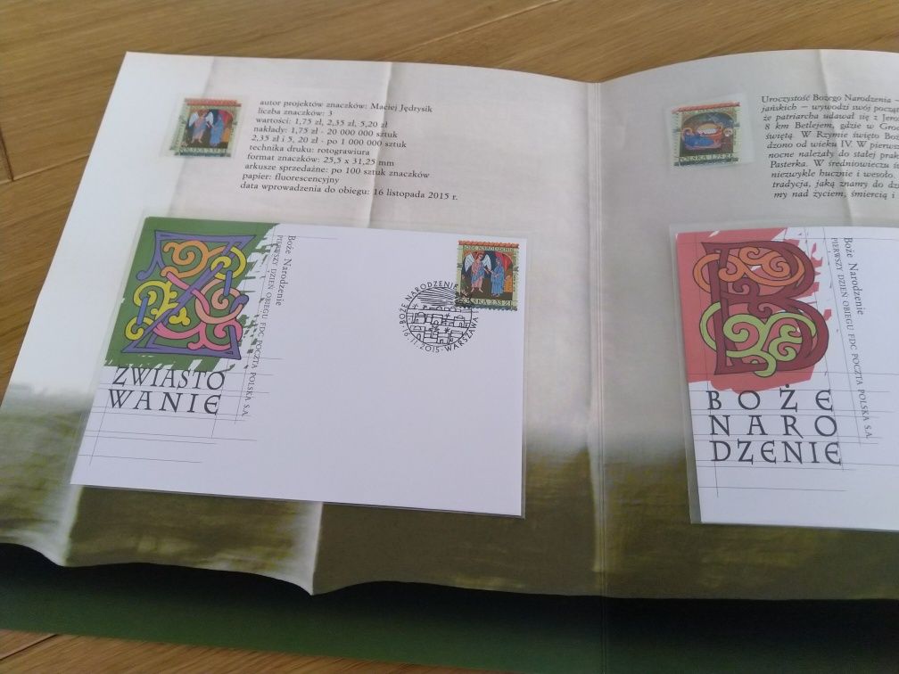 Katalog znaczków. Boże Narodzenie 2015 poczta polska +znaczki