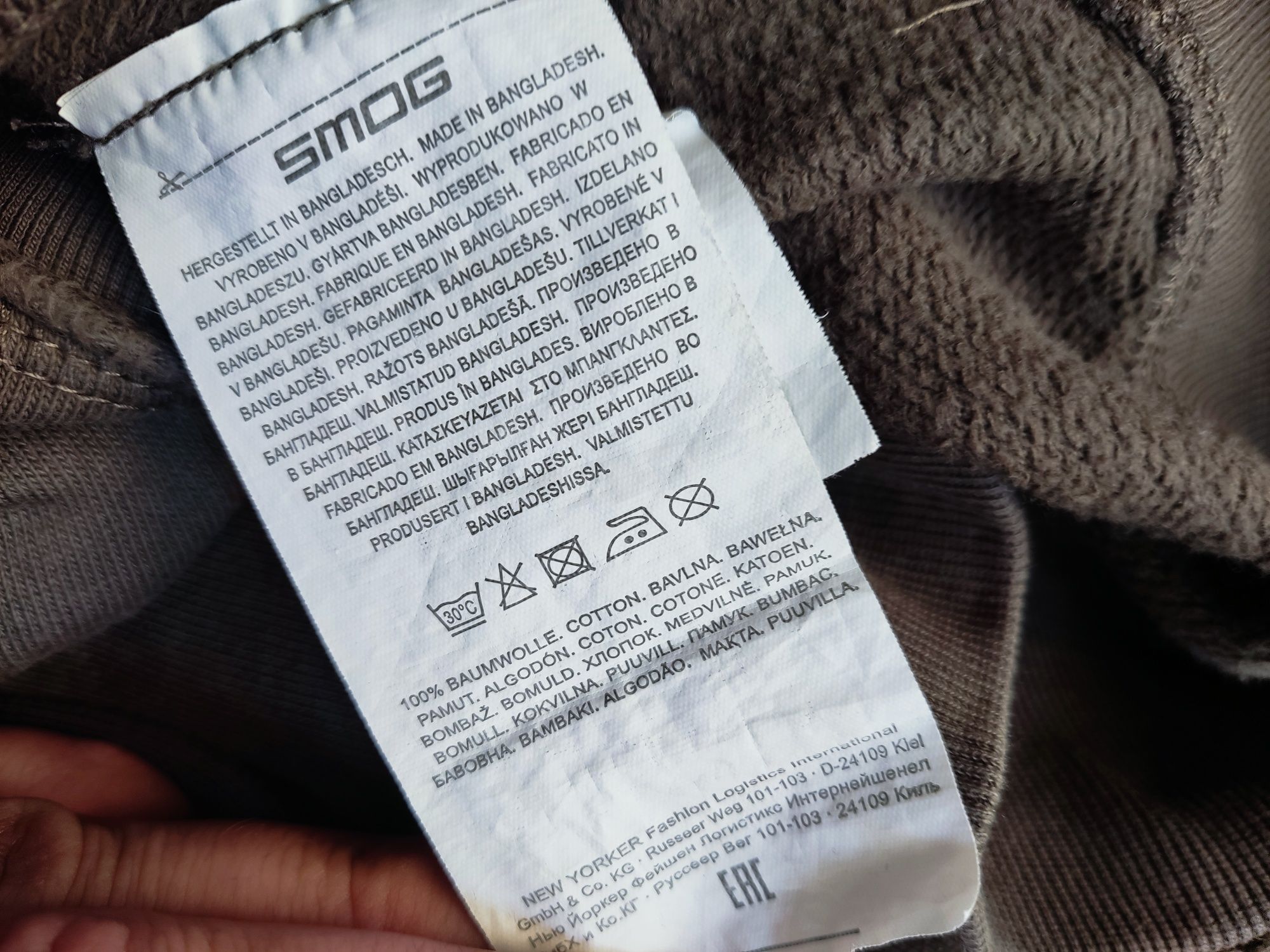 Bluza New Yorker Smog ARMY r. L super jakość materiału bardzo przyjemn