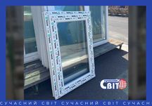 НОВЕ металопластикове вікно  WDS 6S