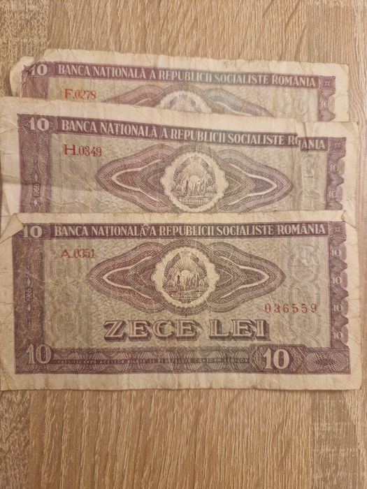 Banknot 10 lei, Rumunia z 1996