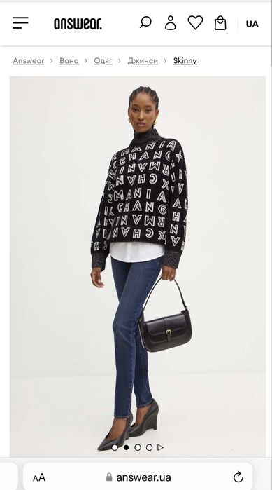 Джинси скіни mide rise Armani Exchange розмір Xxs (24)