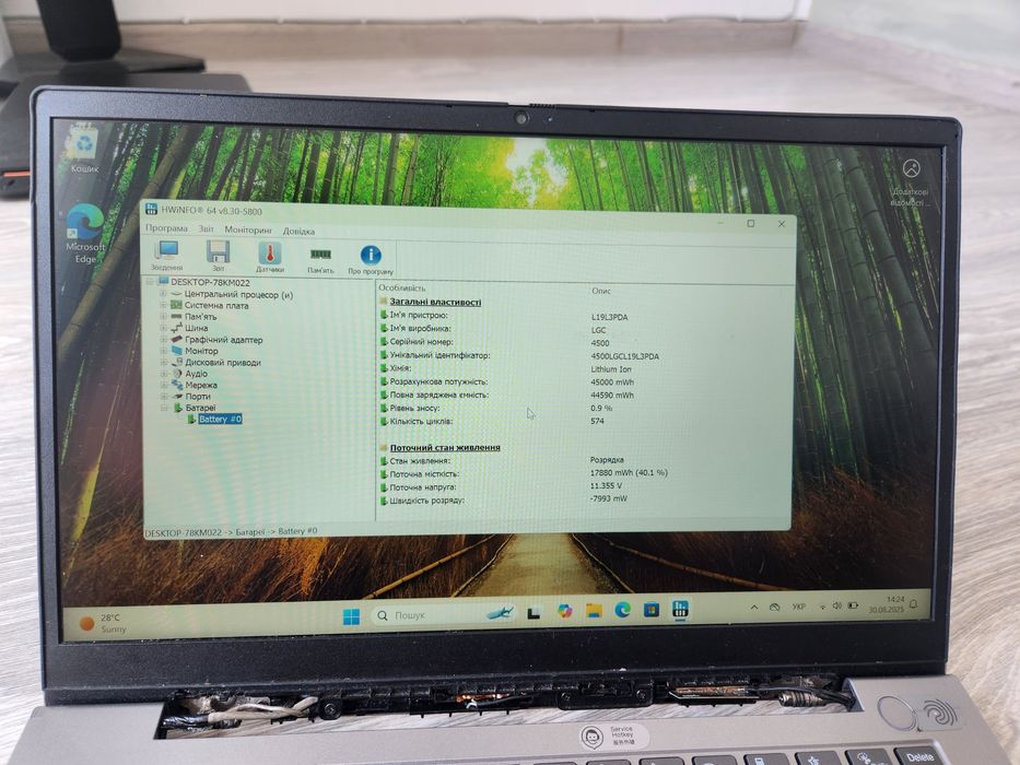 Ігровий Lenovo ThinkBook 14 G2 ARE_AMD Ryzen 5 4500U 6 ядер_16gb