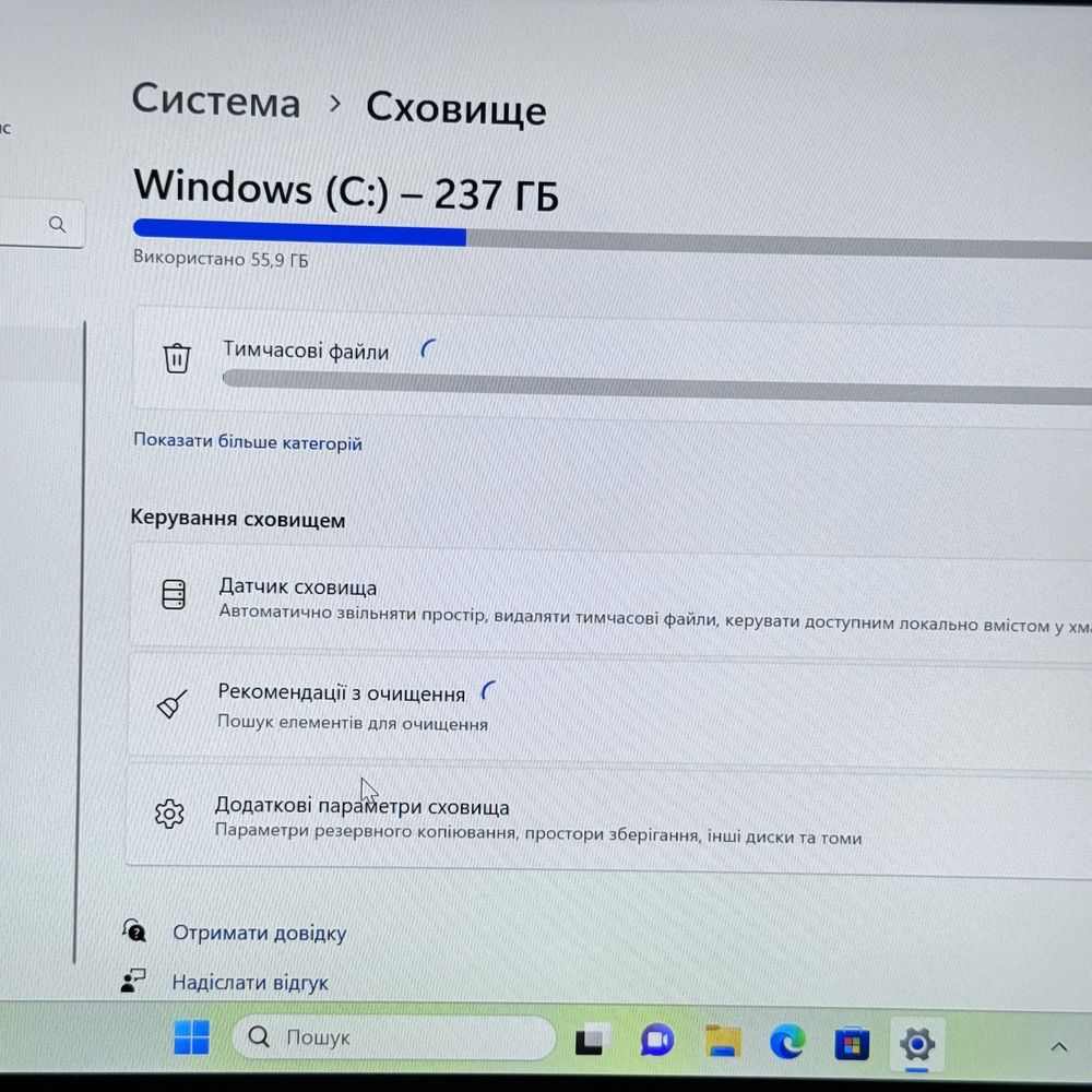 Продам идеал Dell Latitude 7420 2в1 • i5 [11th] • 16Гб ОЗУ• 256Гб ssd