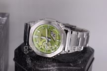 Casio G-Shock GM-2110D-3A NEW ORIGINAL | G-Steel