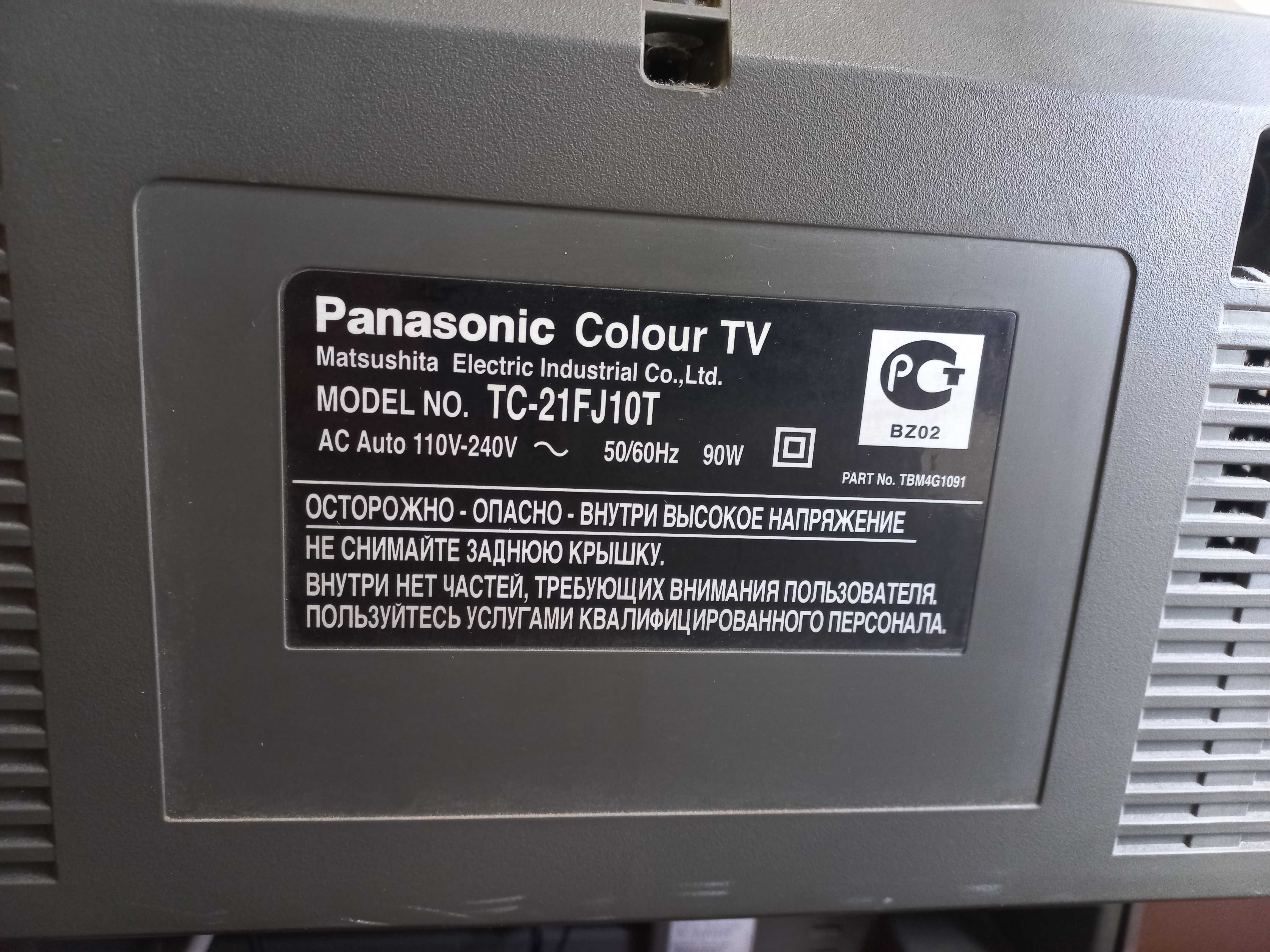 Телевізор Panasonic