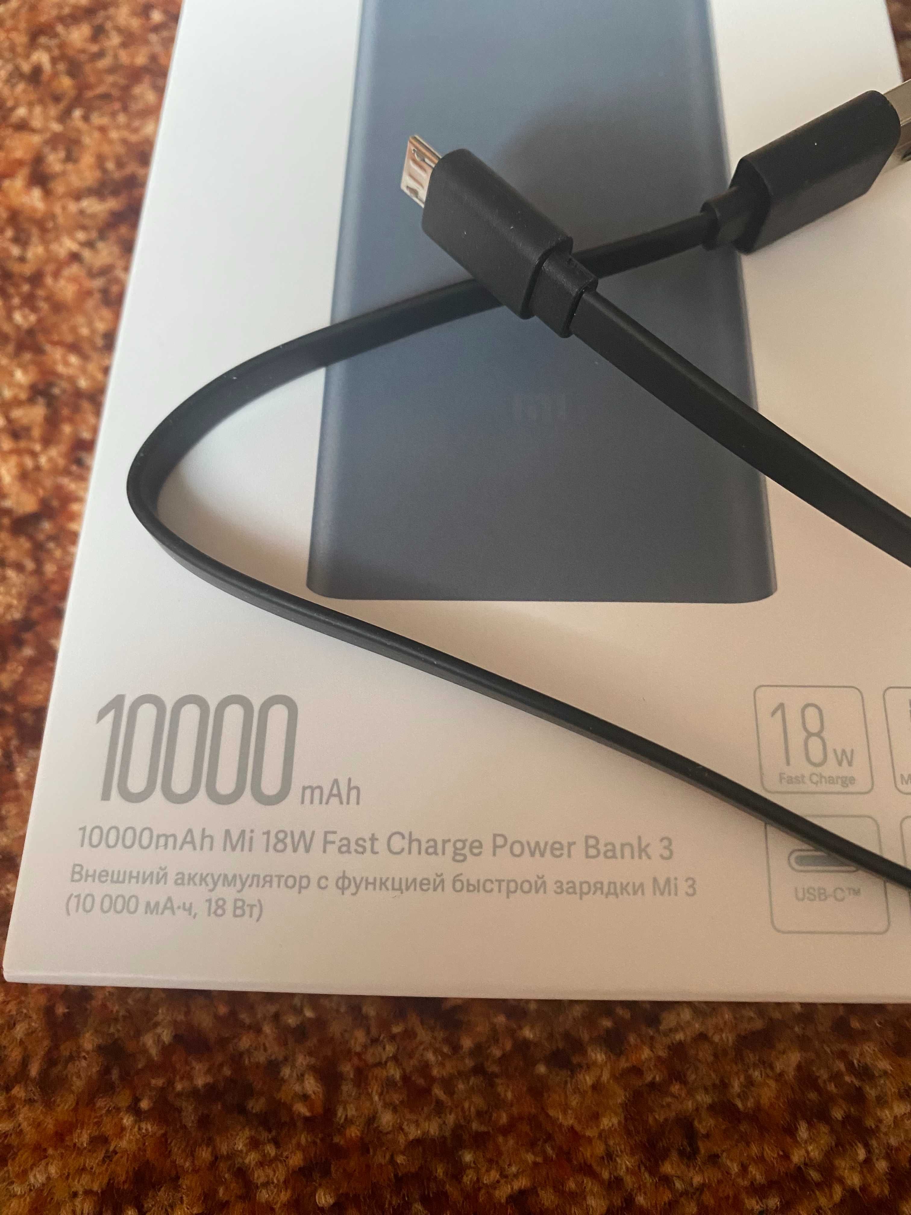 power bank 10000mAh 18W USB-C MICRO-USB NOWY