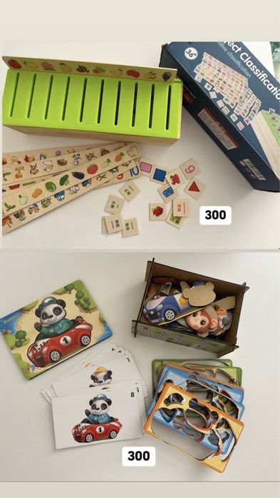 Розвиваючі іграшки книги пазли піаніно сортери геосортери kiddieland