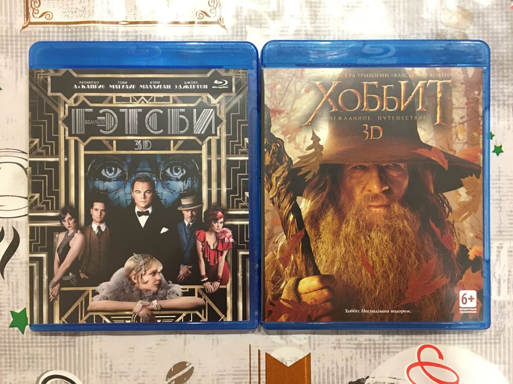 Великий Гэтсби/Хоббит:Нежданное Путешествие 3D Blu-Ray!