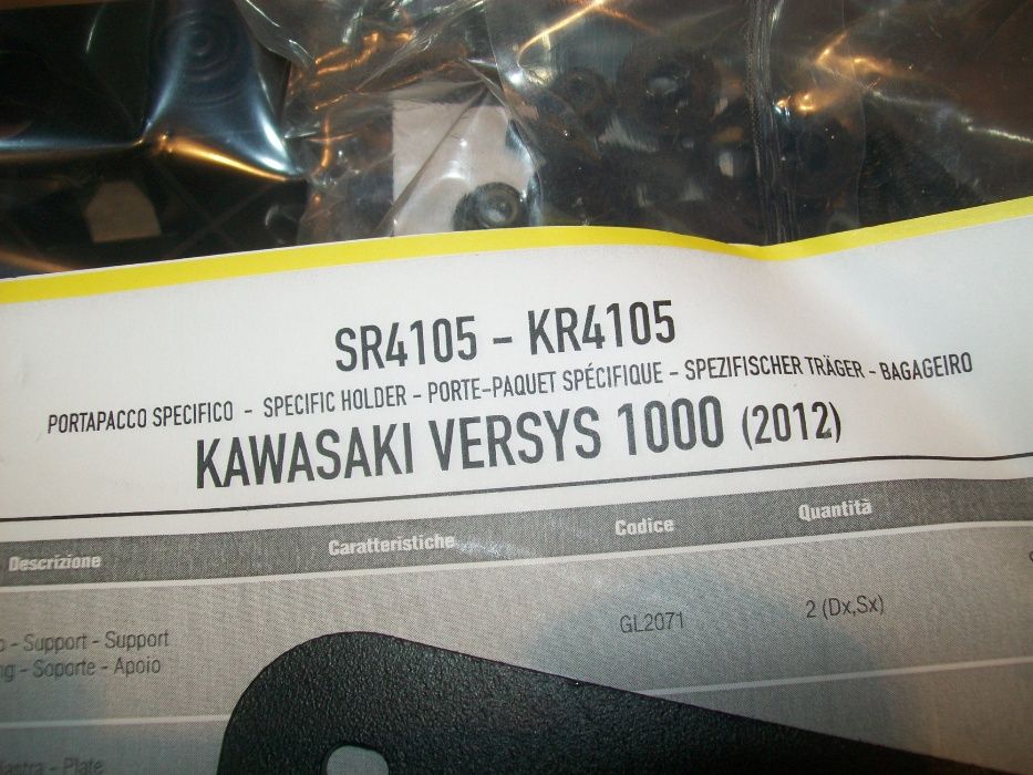 SR4105 GIVI stelaż centralny KAWASAKI VERSYS 1000 (12 > 19) z płytą