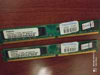 Оперативна пам'ять DDR2