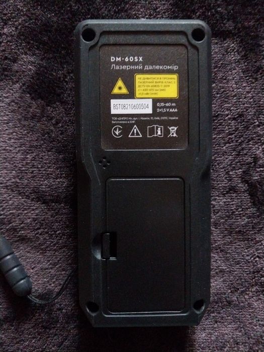 Дальномер. Далекомір лазерний Dnipro-M DM 60 SX..( 60 метрів)