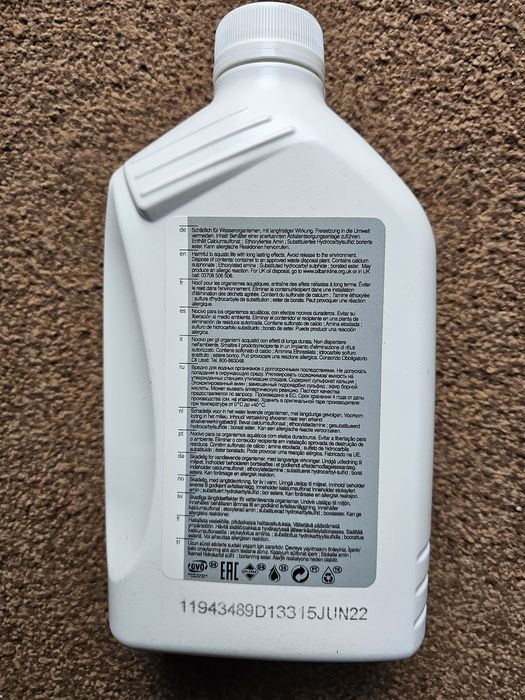 Масло трансмиссионное BMW