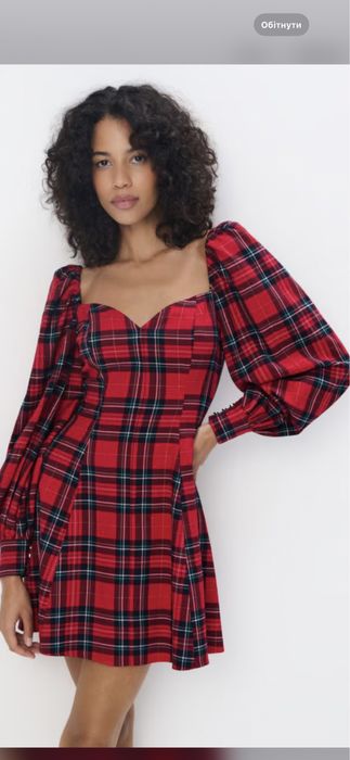 Червона сукня дуже гарна