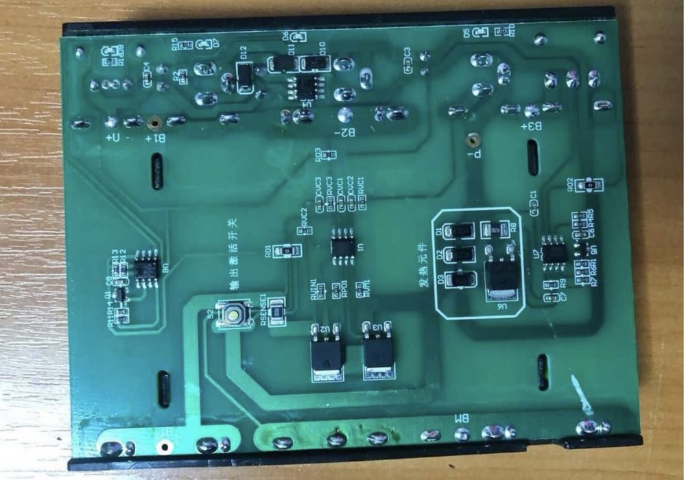 Корпус дбж для роутера, модема, оптоволокна ups