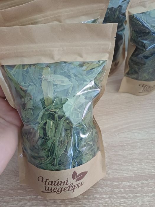 Іван-чай, кипрій,гірський