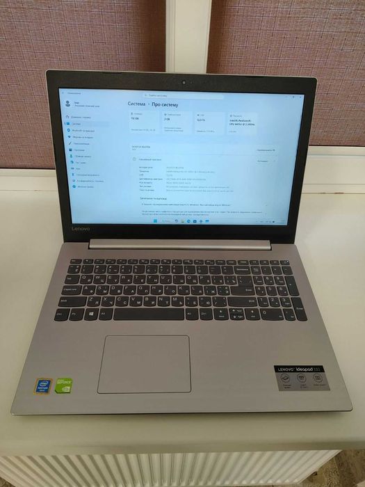 Lenovo ideapad 330-15ikb