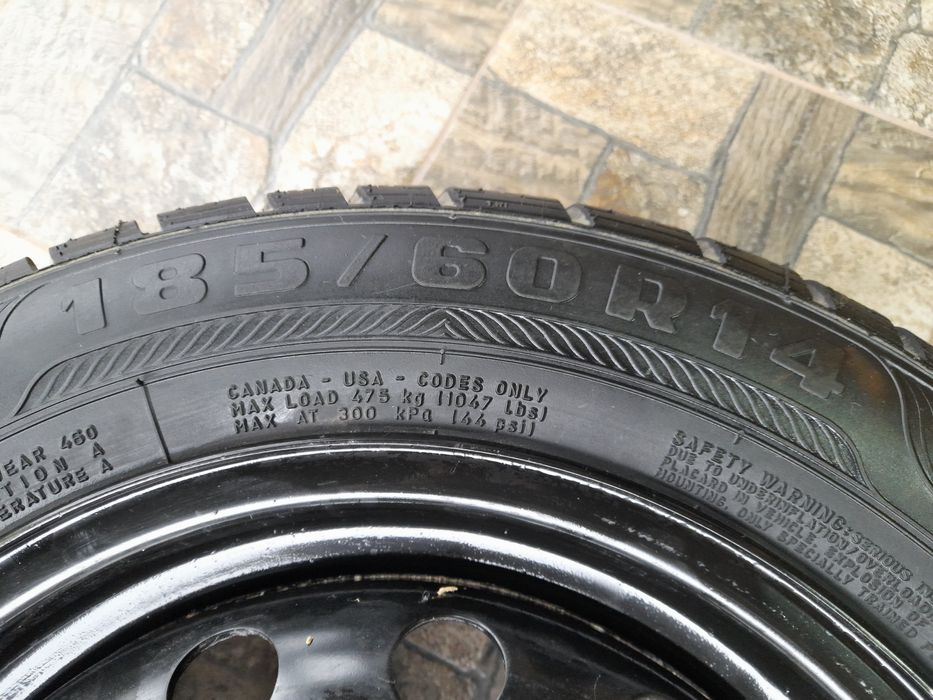 Rosava r13 r14 нова