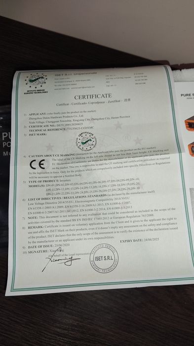 Інвертор чистий синус DATOUBOSS 48/72 V 2000/4000 W