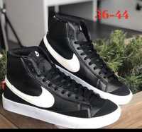 Nike Blazer unisex