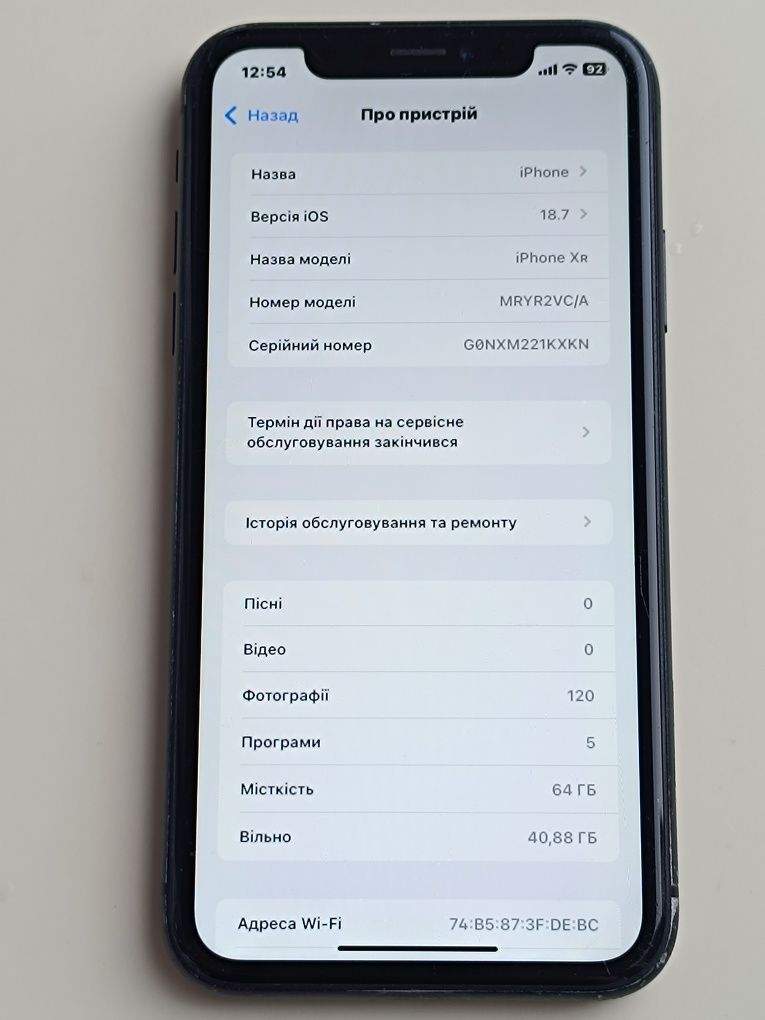 ‼️Iphone Xr 64Gb айфон apple смартфон