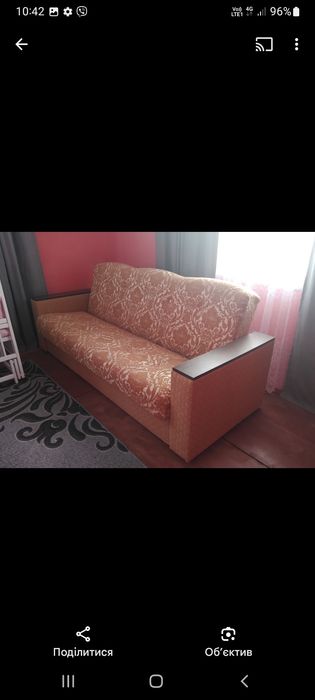 Терміново продаю диван книжку