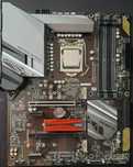 Płyta główna Z590gigabyte+Procesor I5 10600KF+Chłodzenie+Ram 32GB cl16