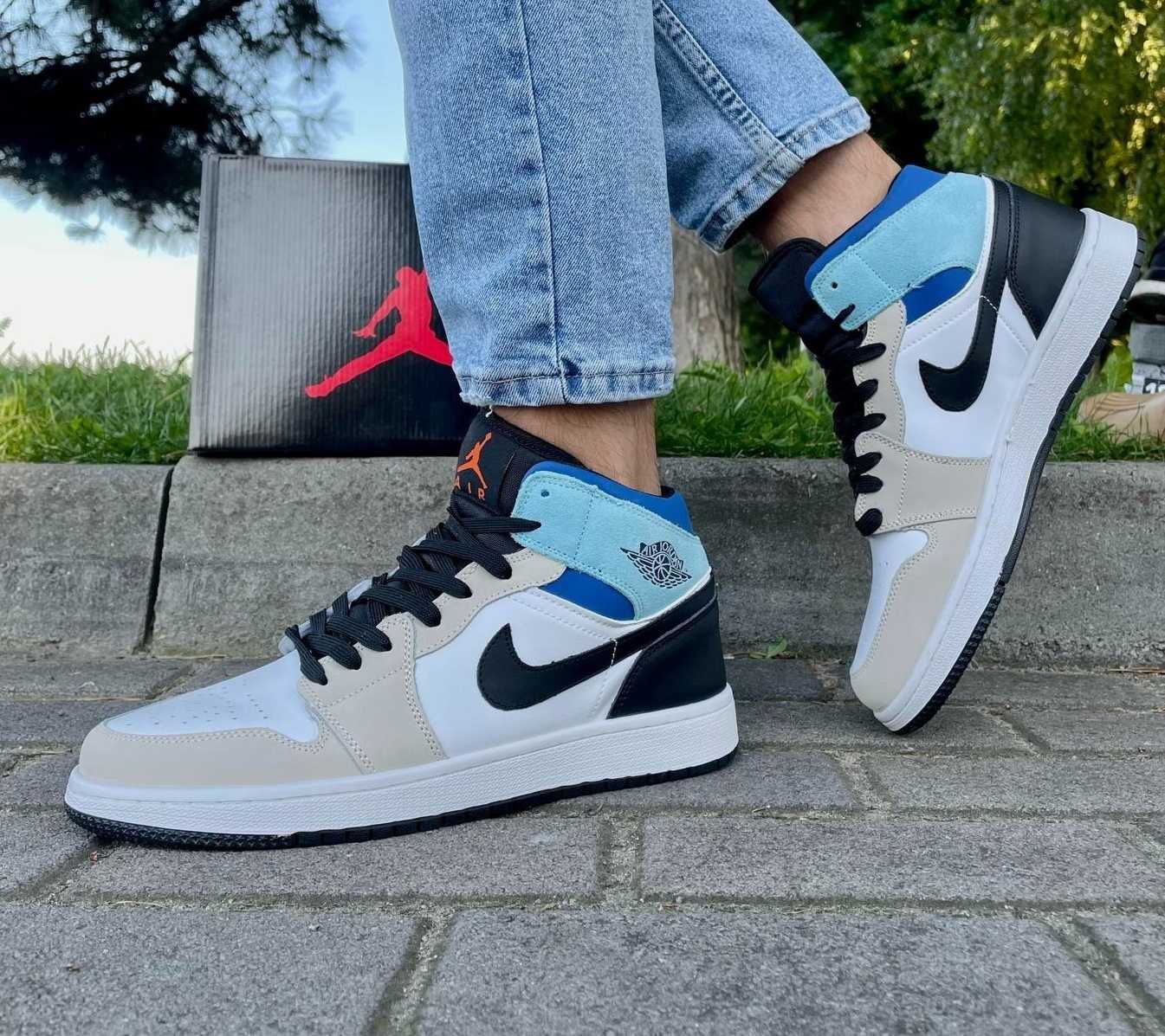 Мужские Кроссовки Найк Air Jordan кожаные Nike кремовые с голубым
