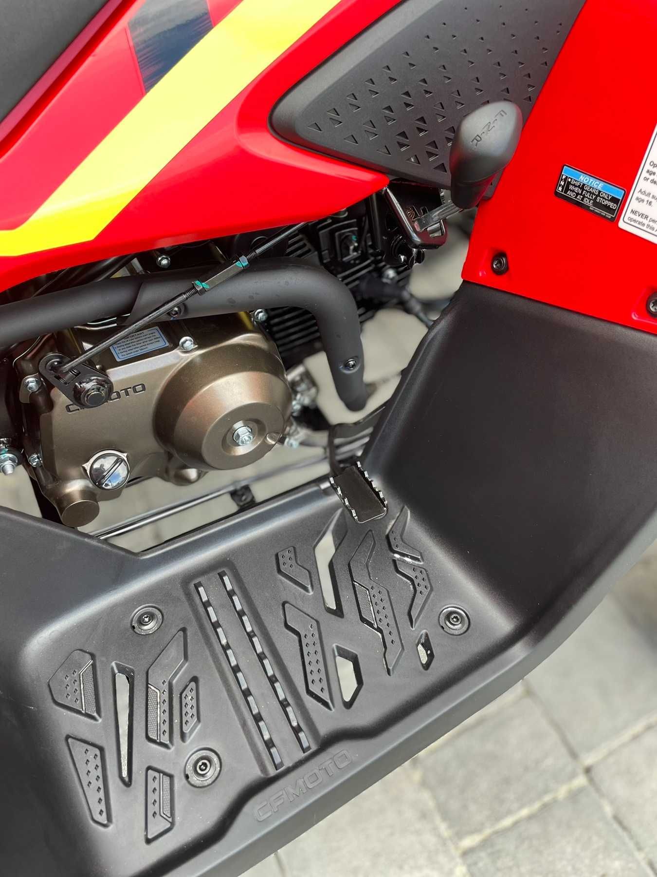 Квадроцикл CFMOTO CFORCE 110 Base