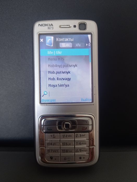 Смартфон Nokia N73.