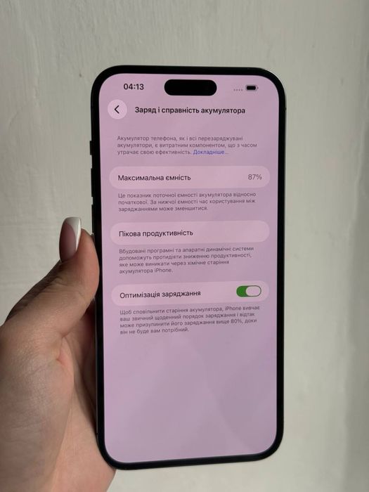 iPhone 14 Pro Max 256GB Deep Purple