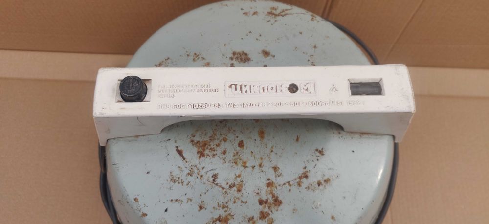 Пылесос циклон 600 Вт