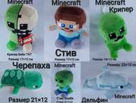 Майнкрафт Minecraft Мягкая игрушка 20 см Персонажи игры для любителей