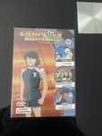 Filme dvd oliver benji