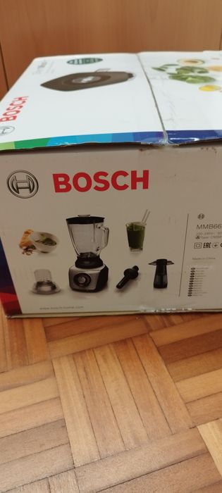Liquidificador BOSCH MMB66G7M SilentMixx Pro (900 W - 2.3 L - Preto)