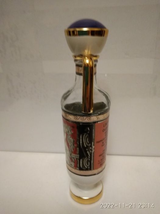 Сувенирная бутылочка