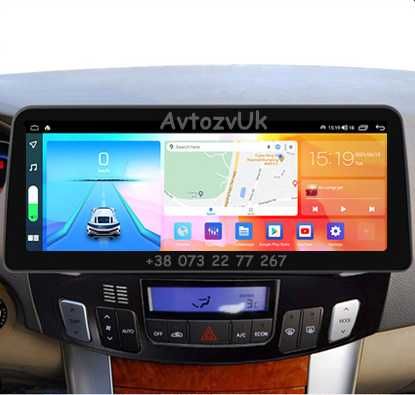 Магнитола SONATA Hyundai Соната GPS DVD USB 2 дин CarPlay Android 14