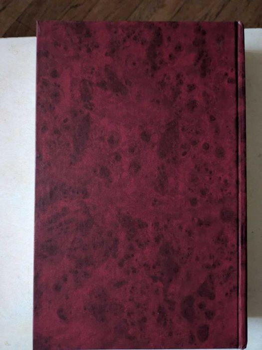 Толковая Псалтырь Архиепископа Ирения по тексту Еврейскому и Греческом