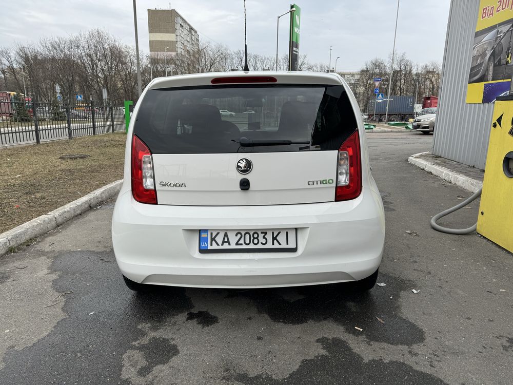 Skoda Citygo 1.0