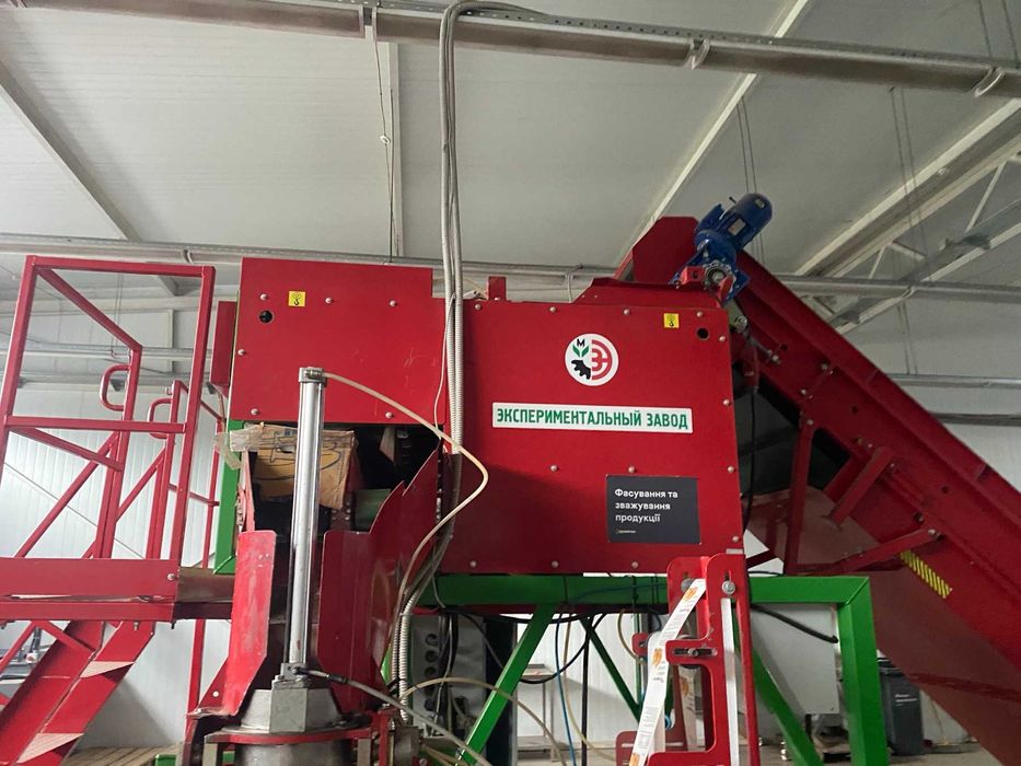 Фасувально пакувальна машина/ виробництво/ фасування/