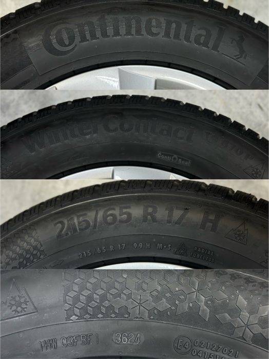 Нові оригінальні диски Skoda Kodiaq, Octavia, VW Tiguan 5х112 R17