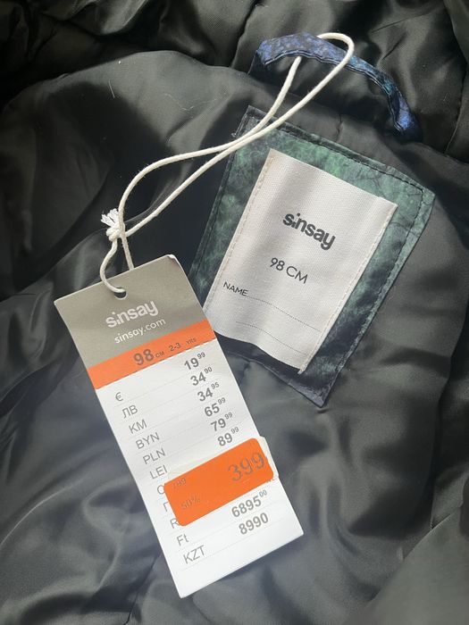 Дитячий зимовий комбінезон 98 см