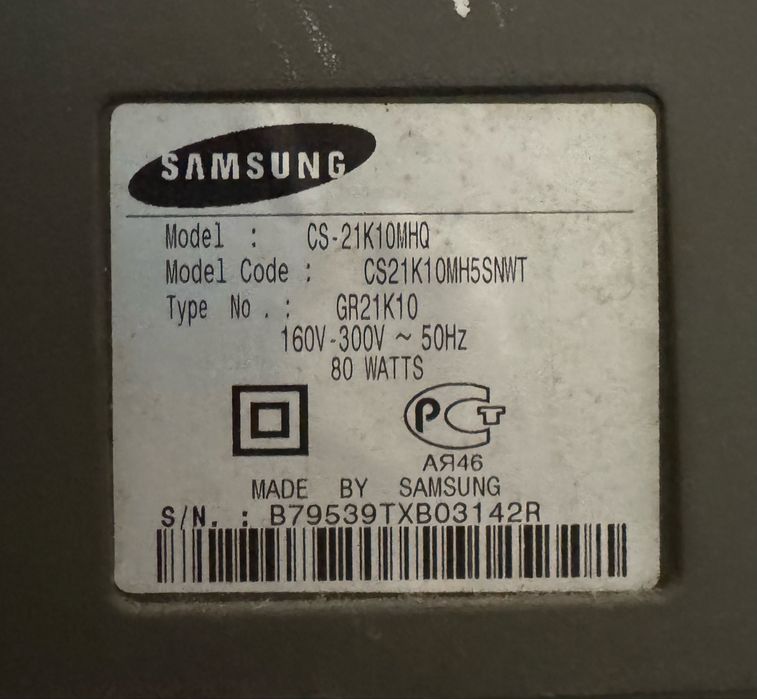 Продам телевізор Samsung