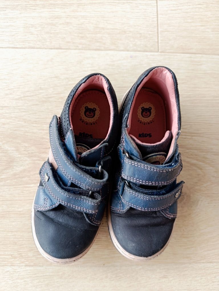Buty skórzane dziewczęce Lasocki Kids